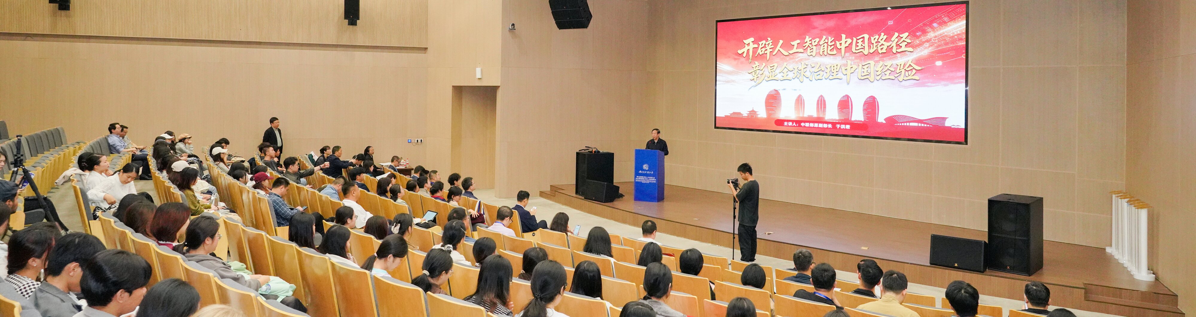 2026世界杯官方合作网站