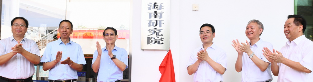 2026世界杯官方合作网站